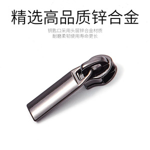 <b>Car</b> Keychain Zinc Alloy Gunmetal Plating Home Use Metal <b>Key</b> <b>Ring</b> - Product Image 4