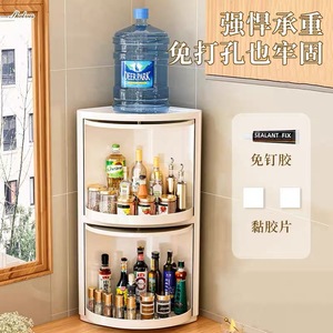 Kitchen Corner Storage Rack Rotating Shelf With Dustproof Design For Spice And Condiment Organization In Kitchen And Bathroom - Product Image 3