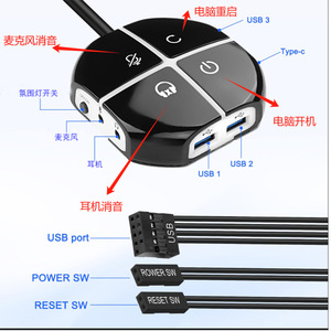 KVM Switch <b>USB</b> 3.0 2 Port Audio <b>Control</b> Desktop Computer Host Power Switch - Product Image 2