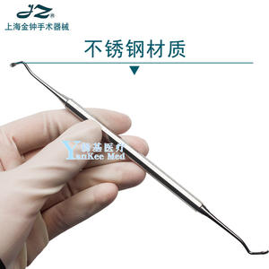 Excavador Dental Shanghai Jinzhong de Acero Inoxidable, Instrumento Manual para Terapia Oral, Equipo Clase I con Certificación CE - Product Image 1