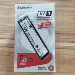 Kingston NV3/500G M.2 NVME Katı Hal Sürücüsü - Product Image 1