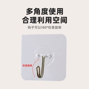 OTransparent Acrylic <b>Hook</b> Wholesale Traditional Stainless Steel <b>Hook</b> Customized Novelty <b>Adhesive</b> <b>Hook</b> - Product Image 3