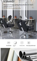 Haut de gamme Salon de coiffure chaise de coiffure équipement salon de coiffure ascenseur chaise longue beauté pour shampooing coupe de cheveux Perm cheveux teinture salon