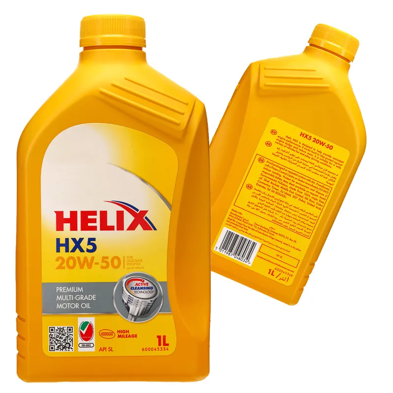 น้ำมันเครื่องรถยนต์แบบ4จังหวะ Heliex 20W50 1L สารหล่อลื่นบรรจุภัณฑ์3304