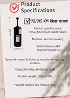 Câble à fibre optique blanc en alliage d'aluminium 0,9 mm HOT UAV pour transmission/réception de signal FPV de drone de course Chine (aérien/terrestre)