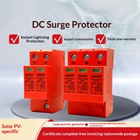 Parafoudre photovoltaïque DC 1000V 2P 40KA pour boîtier de combinaison solaire photovoltaïque