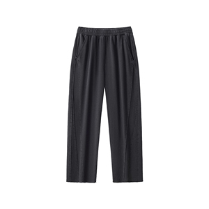Streetwear Homme Pantalon à Jambes Larges à Ourlet Brut 360GSM Washed Distressed Cross-Border Style - Product Image 1
