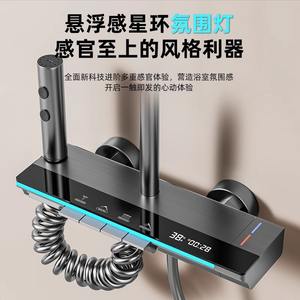 Juego de Ducha Termostática de Aluminio Cromado con Pantalla Digital, Iluminación Ambiental, Acabado Mate, Forma Rectangular, Presurizado - Product Image 5