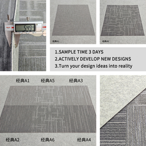 พรมปูพื้นสำนักงานคุณภาพสูง สีตามสั่ง ผลิตด้วยเครื่องจักร ขนแบบวน  ฐานรองพีวีซี เป็นมิตรกับสิ่งแวดล้อม ใช้ได้สองด้าน - Product Image 4