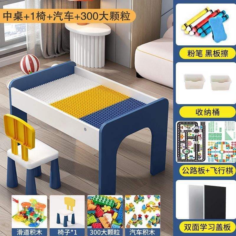 Tavolino + 1 sedia + auto + 300 grandi blocchi di costruzione