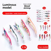 Nouvelle vente en gros : Leurre artificiel dur en bois pour la pêche en mer, simulation crevettes et calmars, 3.5 # 2.2 # 1.8 #   Squid Needle Luya