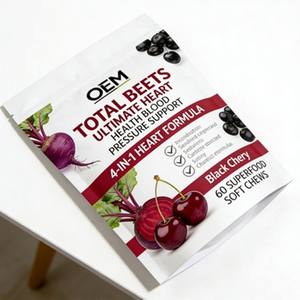 วิตามินบำรุงผมแบบกัมมี่ สารสกัดจากเมล็ดฟักทอง คอลลาเจนออร์แกนิก ฮาลาล วีแกน  สารต้านอนุมูลอิสระ ช่วยเร่งการเจริญเติบโตของเส้นผม  บำรุงสมองและช่วยการนอนหลับ  รับผลิตแบบ OEM (Private Label) - Product Image 1