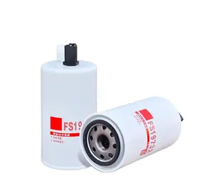 FS19732 factory direct Fuel Filter FS19732 Used for Fleetguard With Original Packaging