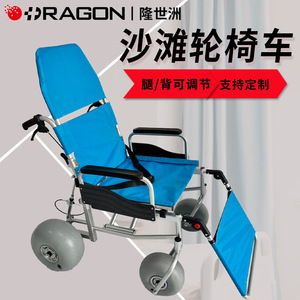 Fauteuil roulant de plage manuel en aluminium de Suzhou, grandes roues réglables pour personnes âgées, utilisation en extérieur - Product Image 5