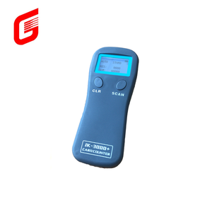 Cầm tay PVC Thẻ trắng truy cập/Thẻ đếm Máy JK-3000 + - Product Image 3