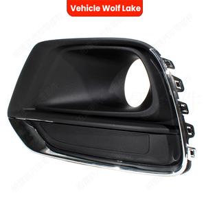 Biseles para luces antiniebla Wolf Lake para Chevrolet Trax 2017-2020, cubierta de parachoques delantero, embellecedor ABS con clip - Product Image 3