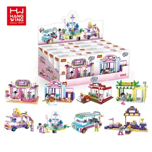 HW 8合1教育时装店女孩礼品组装积木儿童玩具