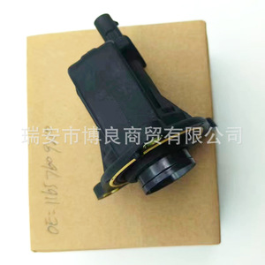 Vanne solénoïde de turbocompresseur 11657609210 pour BMW, pièce de rechange pour le contrôle de la pression du turbo - Product Image 3