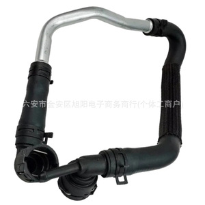Manguera de calefacción para Jeep Wrangler 68280784AB, de goma y hierro, para reemplazo y reparación, modelos 2018-2021 - Product Image 3