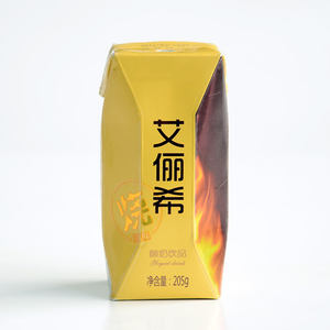 Envase de Cartón para Almacenamiento de Bebidas Lácteas y Yogur, en Formato Brick Aséptico con Lámina de Aluminio - Product Image 5