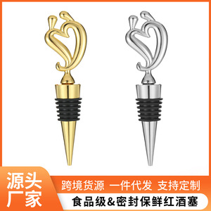 Takumori Heart Shaped Wine <b>Bottle</b> <b>Stopper</b> Gold Silver Sealing For Wedding Party Gift - Product Image 5