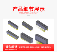 Conector THT DuPont Header Socket con Espaciado de 1.27/2.0/2.54mm, Recto/Ángulo Recto/SMT, Conector PCB Chapado en Oro, Personalización de Colores