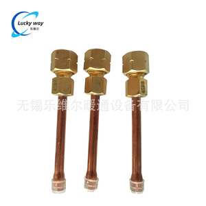 Valve de remplissage Mihana TCJ série 2 TCJ-2HLEN-1 1/4 pouce pour liquides frigorifiques ou conduites d'aspiration - Product Image 5