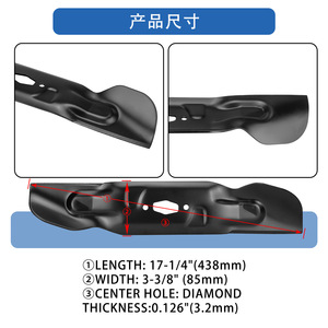 Cuchilla para Cortacésped A18611-3, Repuesto Estándar Negro para Accesorios de Cortacésped - Product Image 4