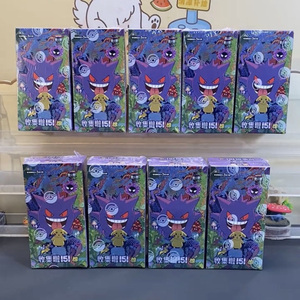 Caja Sellada Original de Pocket Monsters PTCG, Versión China 151, Impresionante Caja Grande, Colección Geng Gui Pikachu, Caja de Regalo - Product Image 3