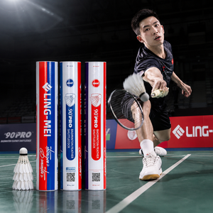 Pluma de bádminton de competición, estilo tradicional, Lingmei 90pro, aprobada por la BWF (Federación Mundial de Bádminton) - Product Image 5