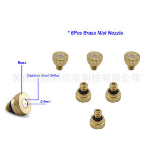 Boquilla de pulverización de latón Entengke, orificio de 0,4 mm, accesorio para manguera de 1/4 de pulgada, kit de riego para jardín exterior - Product Image 3