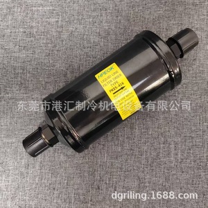 Filtro deshidratador de líquido HPEOK PKES 416 para unidad enfriadora - Product Image 1