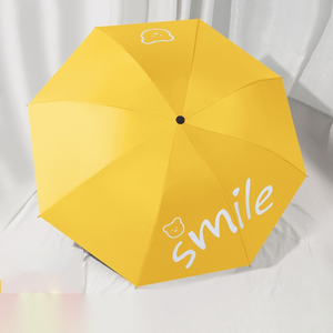 Nouveau parapluie manuel imperméable en nylon 190T à 8 baleines de 21 pouces pour enfants, étudiants, cadeau scolaire, soleil et pluie - Product Image 4