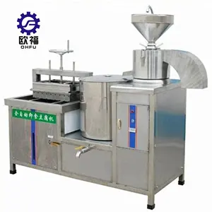 Venda quente soya leite tofu fabricação máquina de tofu equipamento de fabricação