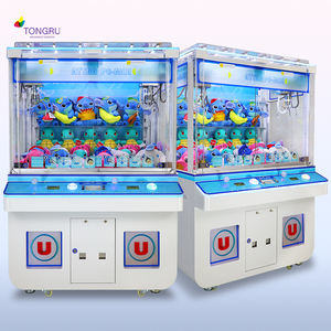 Fabrieksgroothandel Indoor Goedkope Arcade Grote Speelgoed Cadeau Prijs Klauwkraanmachine 2 Spelers Kraan Automaat - Product Image 2