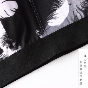 กางเกงในกางเกงในชายกางเกงในบ็อกเซอร์ชายสวมใส่สบาย - Product Image 4
