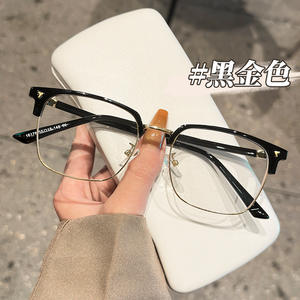 Monture de lunettes Jingyi demi-cerclée noire mate, rectangulaire, pour hommes, protection anti-UV et anti-lumière bleue 16178 - Product Image 3