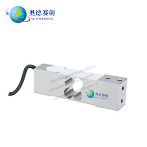 Celda de Carga de Compresión de un Solo Punto / Sensor de Pesaje de Precisión, Equipo de Prueba S505 - Product Image 2