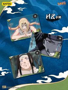 [100% Oficial] Caja Sellada KAYOU Original Nin-ja 8 Bullet 10-Yuan, la Colección de Tarjetas TCG Más Fuerte - Product Image 4