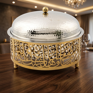 Casserole ronde orientale en acier inoxydable avec couvercle en acier inoxydable, extérieur poli, design doré en relief - Product Image 3