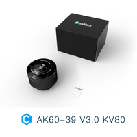Moteur servo brushless CubeMars AK60-39 V3.0 KV80 avec contrôle FOC et retour de force pour robot chien, bras mécanique, articulation de jambe et actionneur