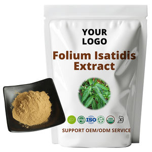 ผงสกัดจากใบอินดิโกวอด (<span class=keywords><strong>Folium</strong></span> <span class=keywords><strong>Isatidis</strong></span>) ธรรมชาติ CAS 479-41-4 สารสกัดจากใบอินดิโกวอด - Product Image 2