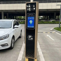 Cámara AI ANPR LPR para Control de Acceso de Vehículos, 5MP HD, Captura Automática, Integración con Barrera, Software de Gestión Inteligente de Estacionamientos