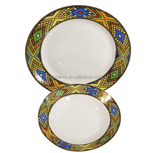 Plato de Porcelana de 10.5 Pulgadas con Diseño de Arte Etíope a Precio Económico al por Mayor - Product Image 3