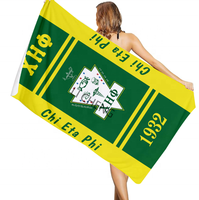 Serviette de plage personnalisée Sorority CEP Chi Eta Phi 1932, adaptée pour la plage d'été, absorbante et à séchage rapide