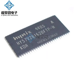 JQW HY57V281620FTP-H/-6/-5 (TSOP-54) Chip de Memoria Flash de Enrutamiento de 16 bits, Memoria, Nuevo Circuito Integrado Original, Precio Real - Product Image 2