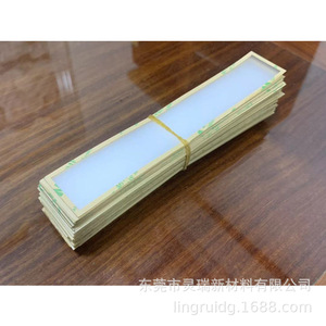 Pc Reflective <b>Sheet</b> Rectangle Self Adhesive For Led Lighting High Reflectivity <b>White</b> <b>Flat</b> Shape - Product Image 1