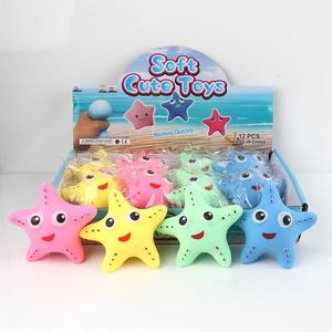 ลูกบอลบีบคลายเครียดรูปดาวทะเล EVA รุ่นใหม่ สำหรับเด็กผู้ชาย - Product Image 3
