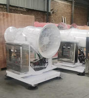 Canon à brouillard industriel automatique YG Electric 380V 600kg Garantie 1 an Entretien facile pour routes urbaines et chantiers
