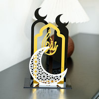 Décoration de table Ramadan, ensemble d'ornements géométriques en acrylique blanc et noir, style moyen-oriental, légers, réutilisables, non toxiques, décoration de la maison, musulman